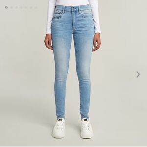 Women's Light Blue Skinny Jeans